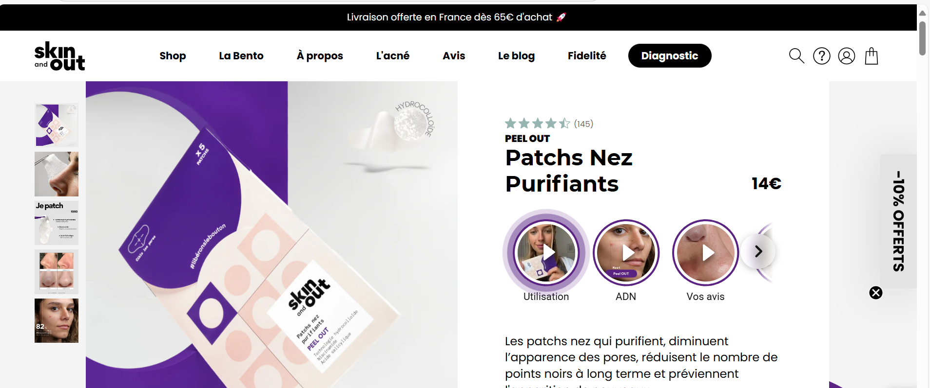 Fondée en 2019 par les sœurs Fleur et mise en ligne par le GROUP CHARISMA DIGITAL en 2021, Skin & Out est une marque de cosmétiques intégrant une approche In & Out pour traiter l’acné et les imperfections cutanées de manière globale.
